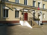 Territorial'nye organy Mvd Rossii (Rybatskiy Avenue, 2) ، قسم الشرطة