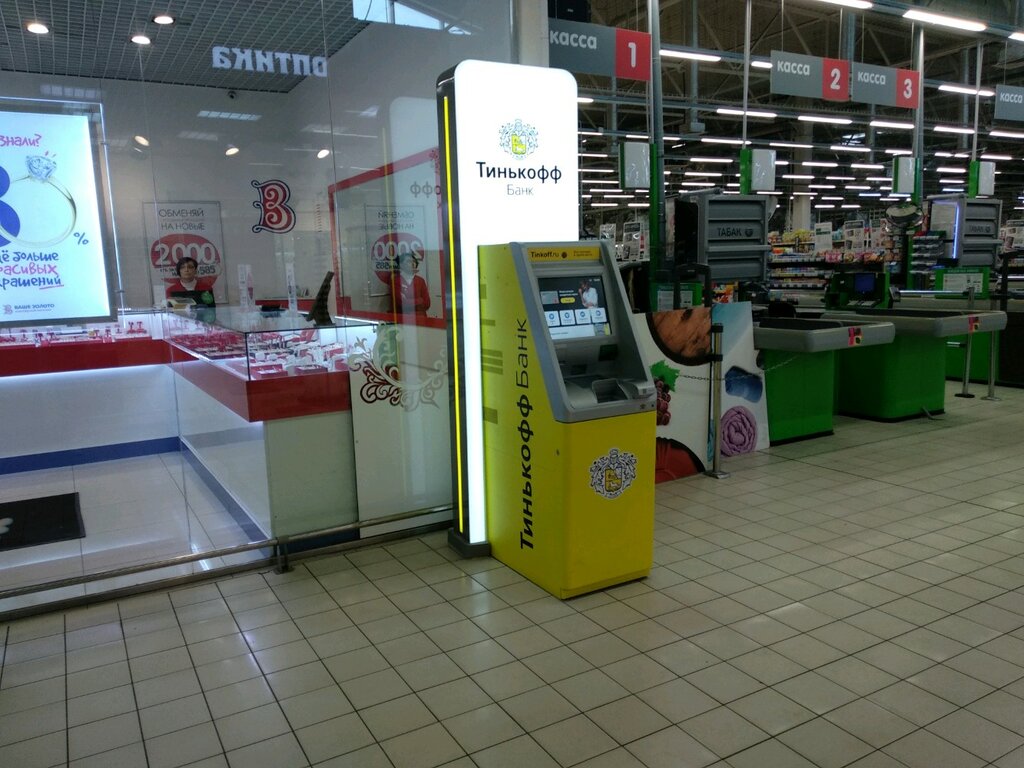 ATM Т-Банк, Domodedovo, photo