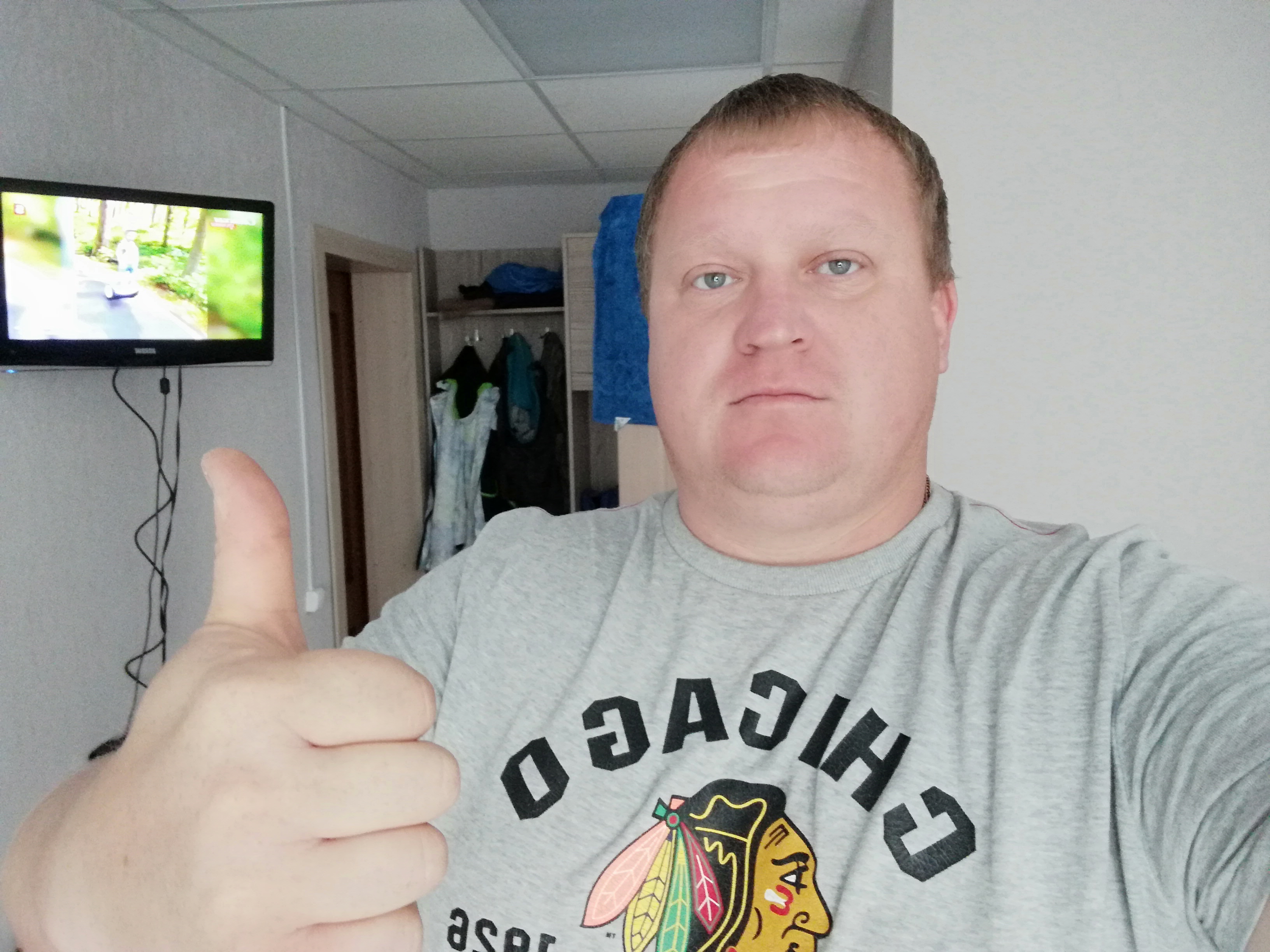 Фото Дорожная