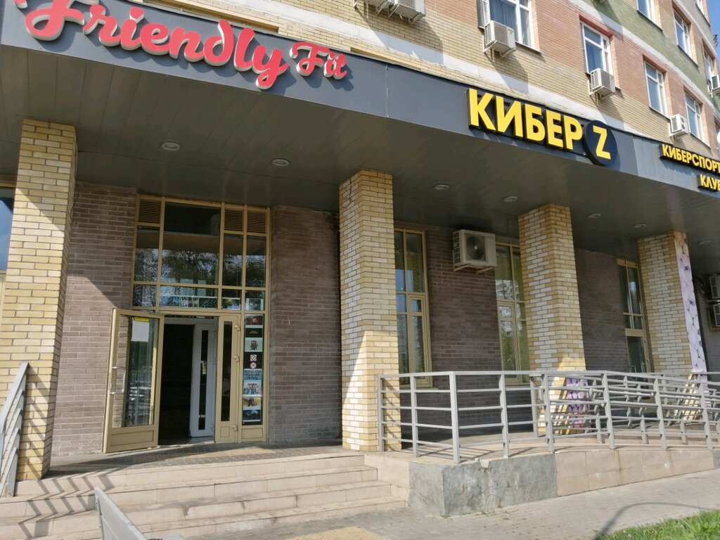 Компьютерный клуб Cyberz, Москва, фото