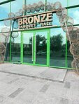 Bronze (Tole Bi Avenue, 93А), salón de banquetes