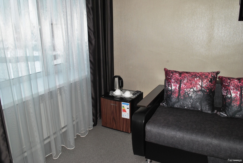 Фото Танхой-Trail