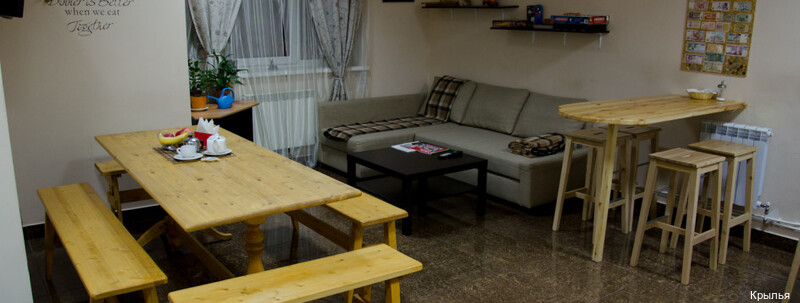 Фото Крылья