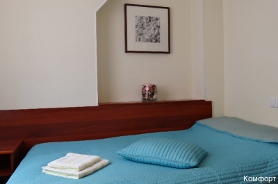 Фото Комфорт