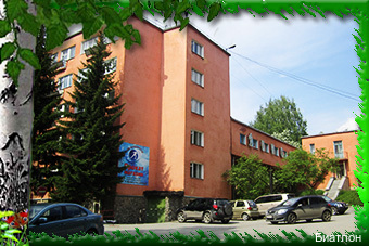 Фото отеля 2