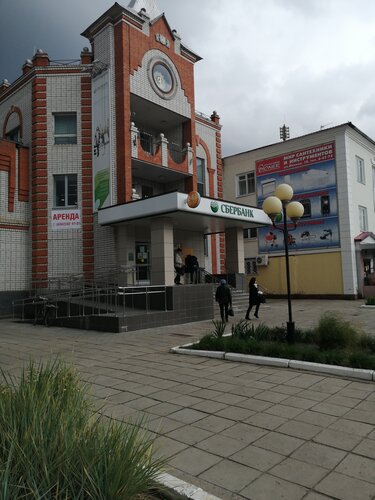Bank Sberbank, Volzhsk, photo
