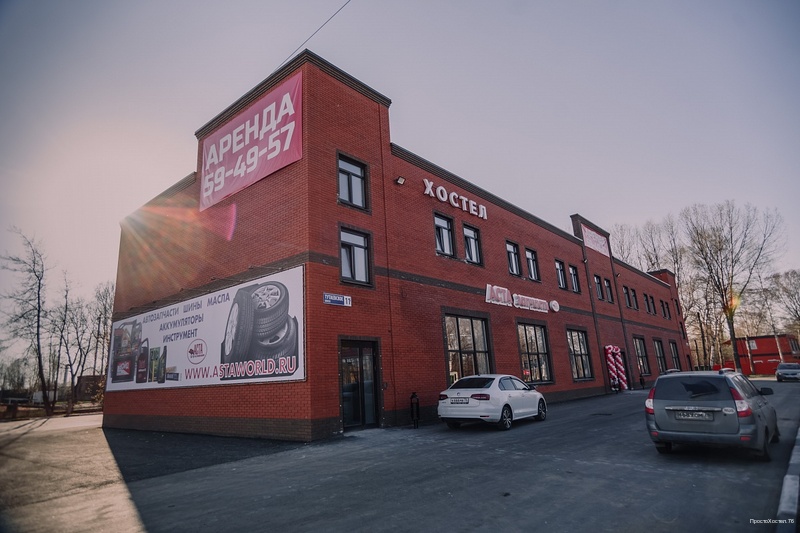 Фото Pro100hostel.76