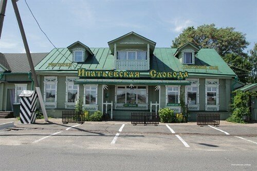 Гостевой дом Ипатьевская Слобода в Костромской области