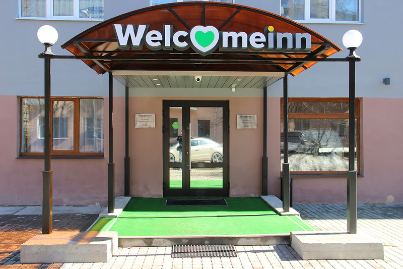 Фото Welcome inn