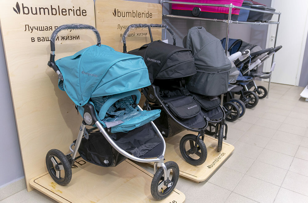 First Buggy Магазин Колясок В Москве