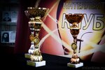 Moscow tournament of school teams Intelligence Club (Vadkovsky Lane, 3Ас1), board games