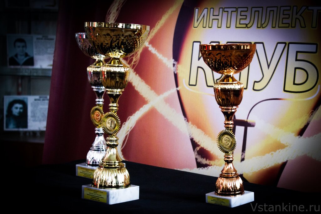 Board games Moscow tournament of school teams Intelligence Club, Moscow, photo