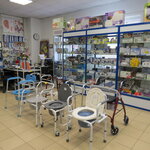 Medtekhnika36 (ulitsa Uritskogo, 75), medical equipment