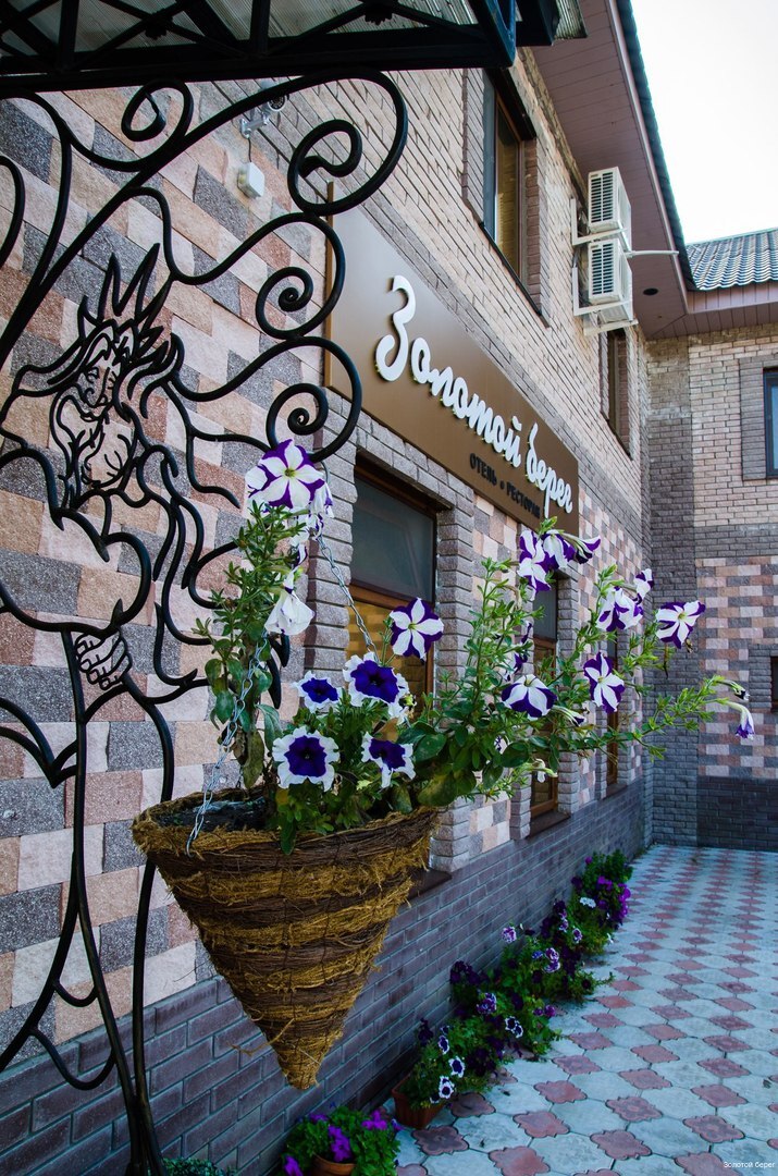 Фото Золотой берег