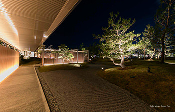 Фото Kobe Minato Onsen Ren