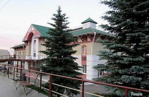 Тиара