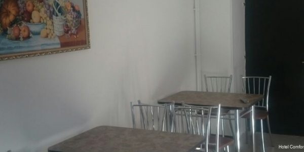 Фото Hotel Comfort