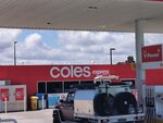 Shell Coless Express Banksia Grove (Western Australia, Perth), gas station