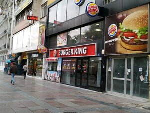 Burger King (Анкара, Чанкая, бульвар Ататюрк, 55A), быстрое питание в Чанкае
