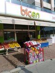 Bicen (Istanbul, Esenyurt, Guzelyurt Neighborhood, 2070th Street, 40), supermarket
