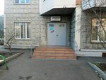 Housing and communal services (Schyolkovskoye Highway, 82к1), homeowner association