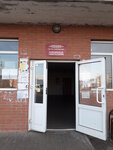 Раменская областная больница, Софьинская амбулатория (Sofino Village, 18), ambulatory care centre, first aid post