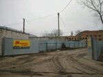 Monolit Grupp (Gerasimova Street, 10к2), hormigón, productos de hormigón
