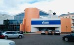 Gazprom mezhregiongaz Tver (Krylova Street, 40/29) ، خدمات إمدادات الغاز