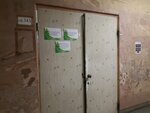 Balans Grupp (Yablochkova Drive, 6), environmental organization