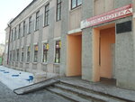 Центральная городская библиотека им. А. Вампилова (ulitsa Dekabrskikh Sobytiy, 34), biblioteca