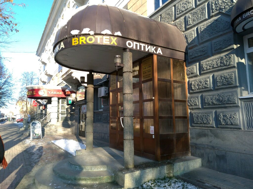 802 студия ул ленина 75 уфа фото