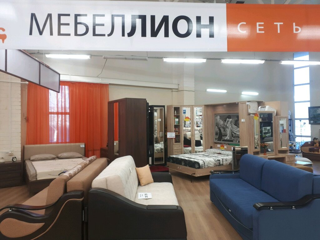 Furniture store Niti-1, Ryazan, photo