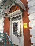 Planeta podshipnikov (Bogdana Khmelnitskogo Street, 180), bearings