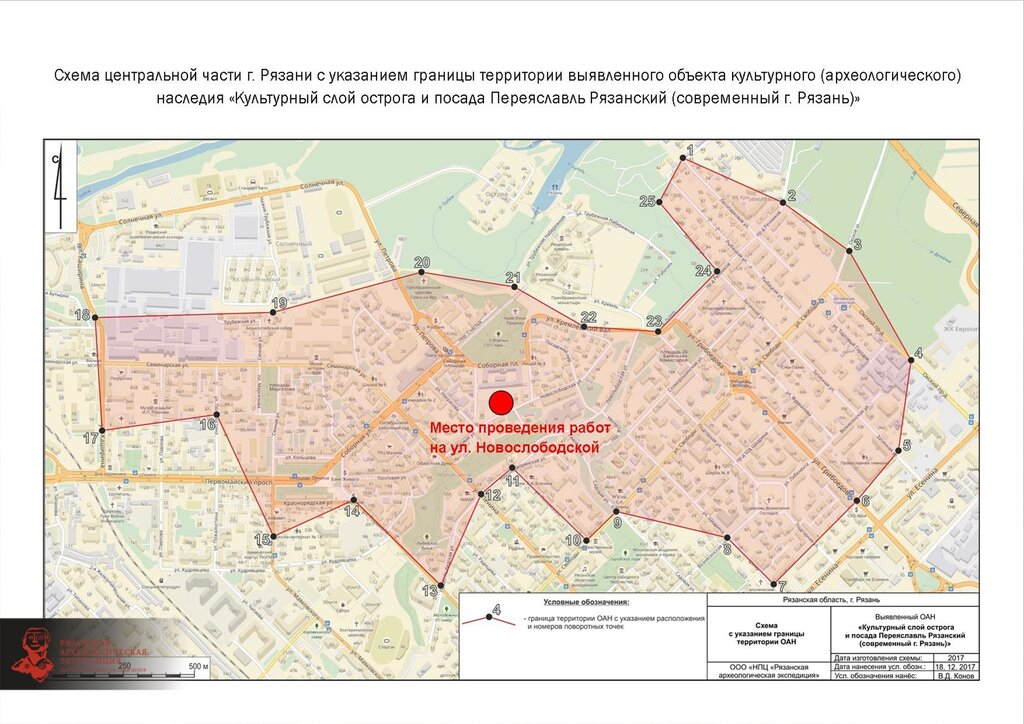 Карта рязани с границами районов