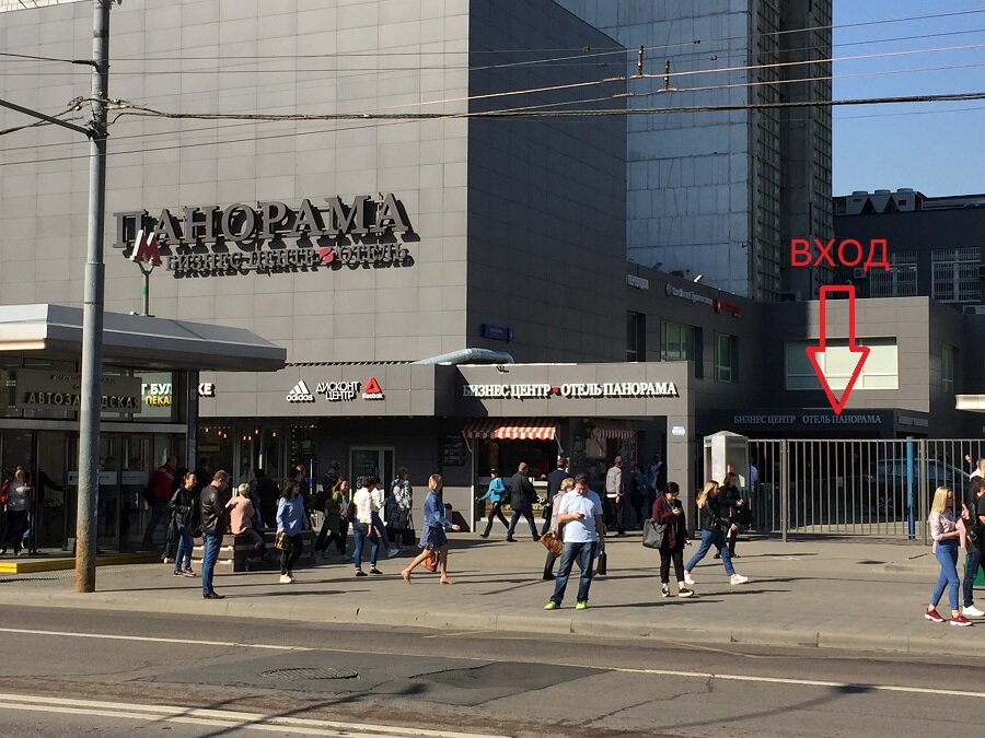 NovaScreen, медицинская лаборатория, ул. Мастеркова, 1, Москва, Россия - Яндекс.