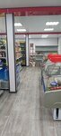Продукты 1000 (Novaya Igirma, Studencheskaya ulitsa, 7), tienda de productos