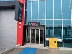 C Post Packaging Products (Ankara Province, Yenimahalle, Ostim OSB Neighborhood, 1212nd Avenue, 9B), envases y materiales de embalaje