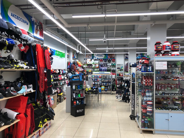 Спортивные Магазины Петропавловск Камчатский