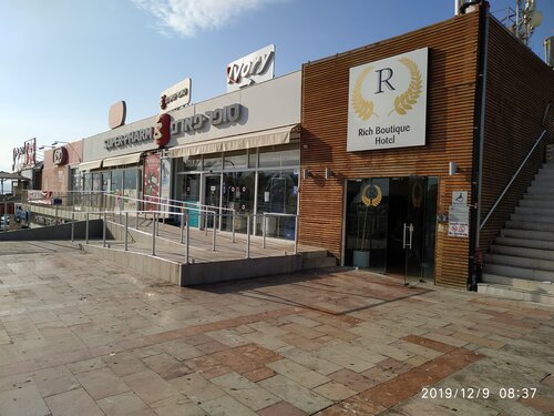 Гостиница Rich Boutique Hotel в Южном АО