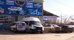 Avtokrepeg (Samara, Karl Marx Avenue, 412Б), auto parts and auto goods store