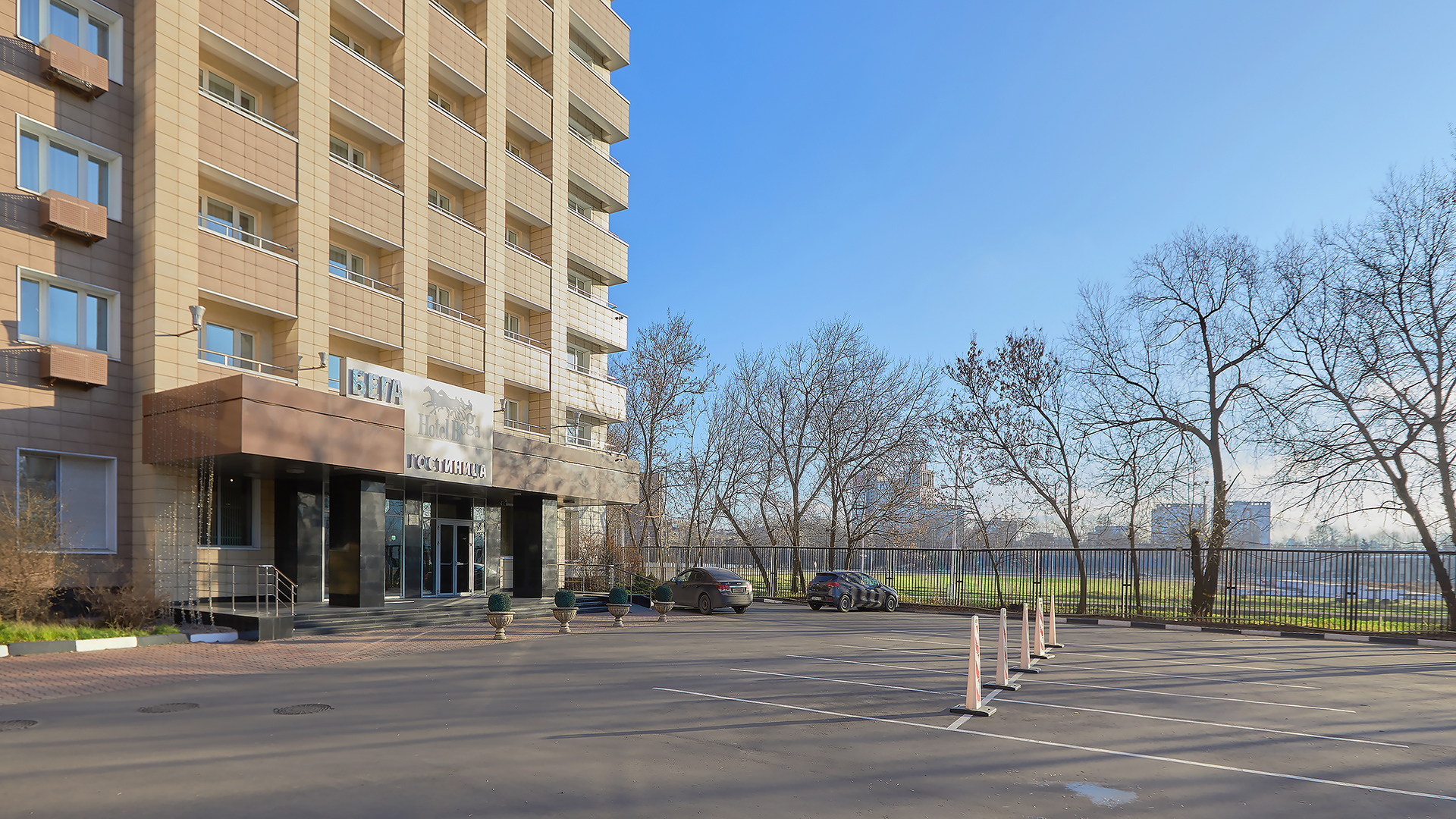 Фото Отель Бега