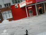Krasnoe&Beloe (prospekt Gubkina, 21), grocery