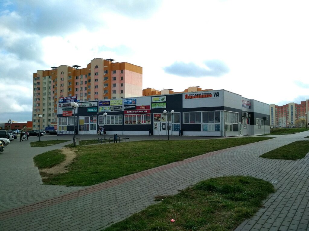 Торговый центр Торговый центр, Гродно, фото