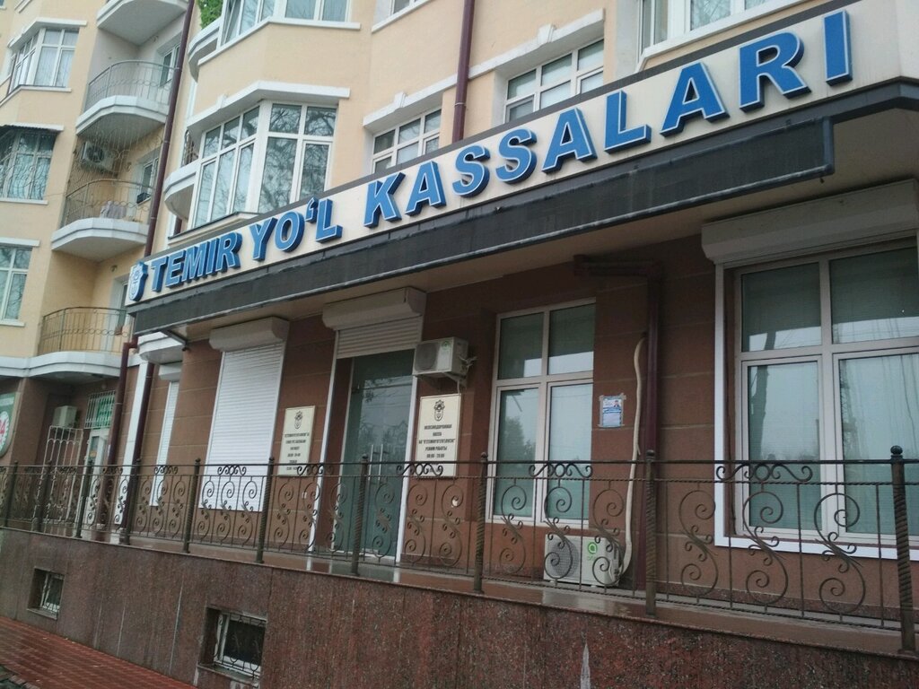 Railway and air tickets Railway ticket office, Tashkent, photo