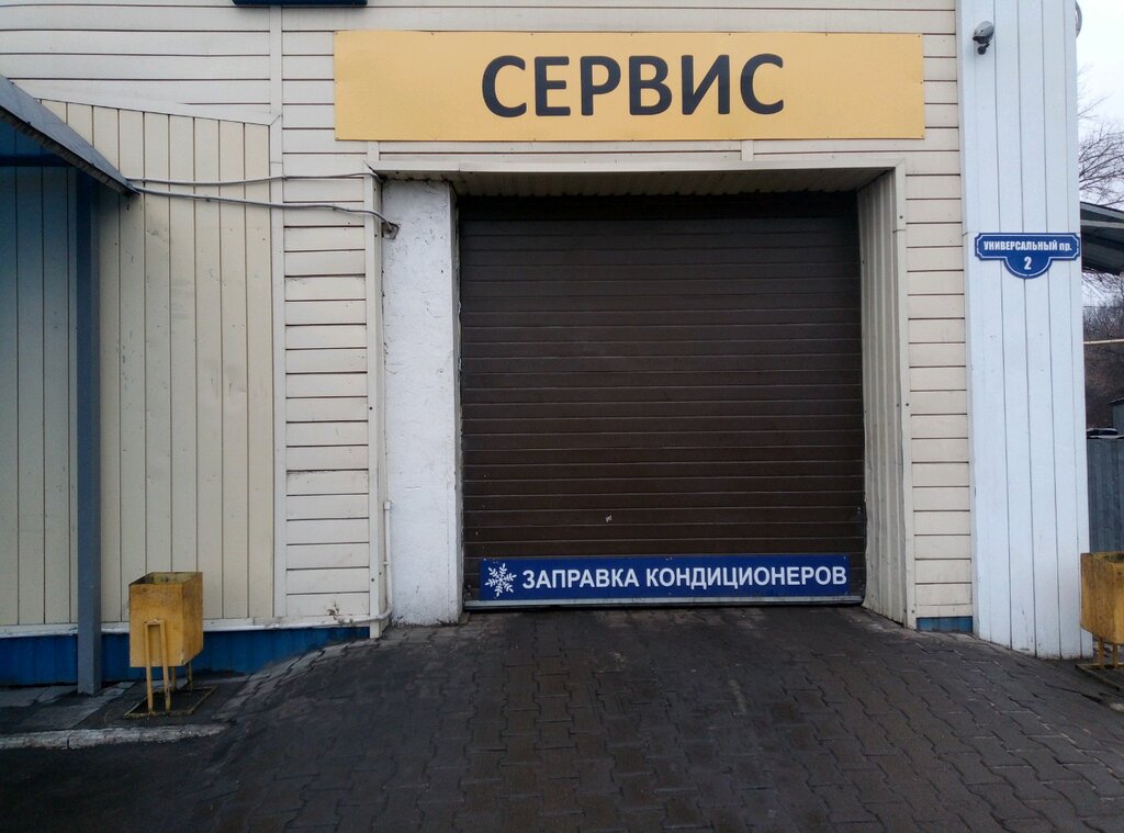Рено 48 автосервис липецк