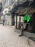 Tobacco (улица Игнатенко, 2), tobacco and smoking accessories shop