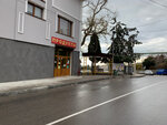 Magazin U fontana (посёлок городского типа Кореиз, Севастопольское шоссе, 29А) ، محل بقالة