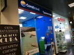 Coral Travel (Preobrazhenskaya Square, 8), travel agency