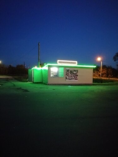 Grocery Продукты, Vladimir Oblast, photo
