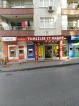 Yılmazlar Et Tavuk Gıda (İstanbul, Bahçelievler, Soğanlı Mah., Özer Sok., 18), kasap, şarküteri  Bahçelievler'den